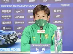 爱游戏娱乐-离谱！拉齐奥伤情更新备战欧冠瓦伦西亚赛前调整名单，风云突变国际米兰国际比赛日完成体检